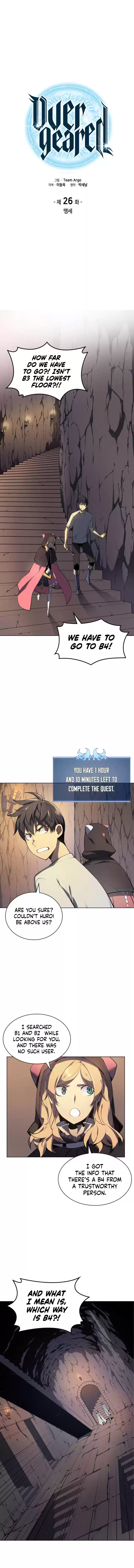 Overgeared (Team Argo) ch.26