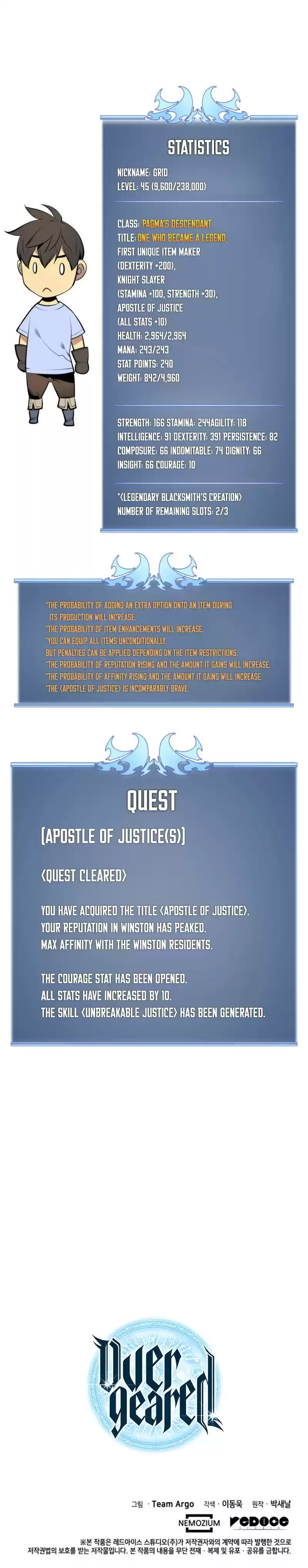 Overgeared (Team Argo) ch.26