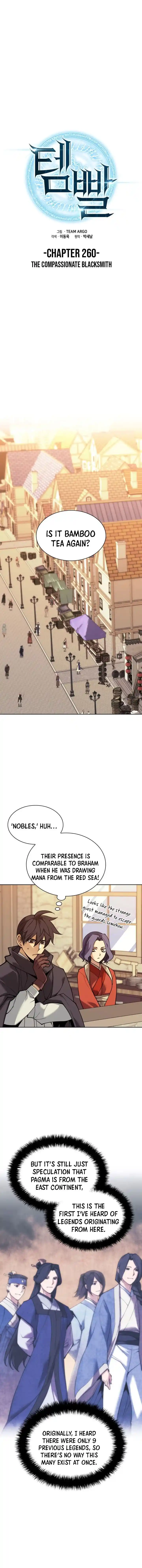 Overgeared (Team Argo) Ch.260