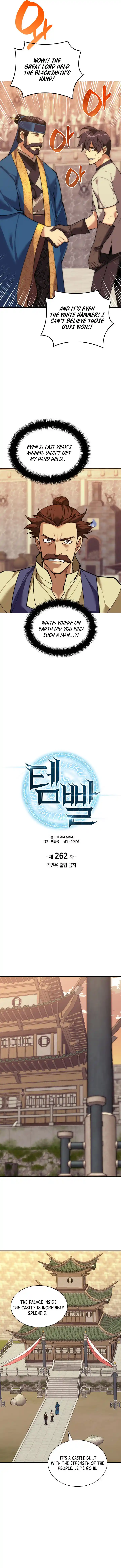 Overgeared (Team Argo) Ch.262