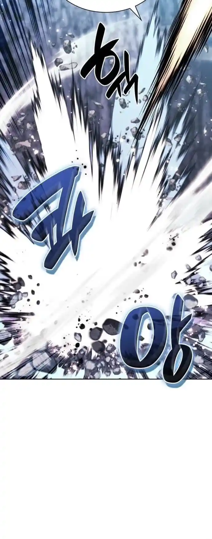 Overgeared (Team Argo) Ch.263