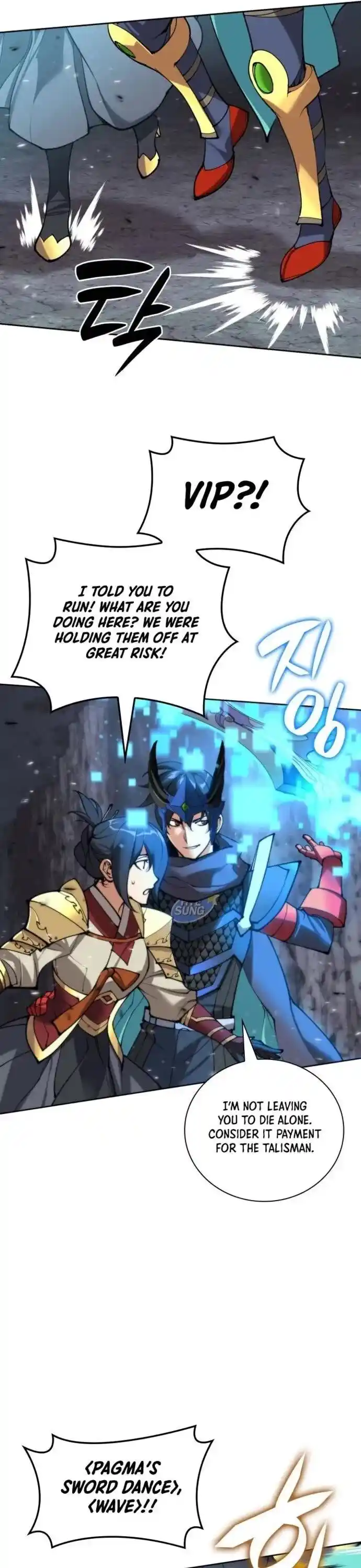 Overgeared (Team Argo) Ch.263