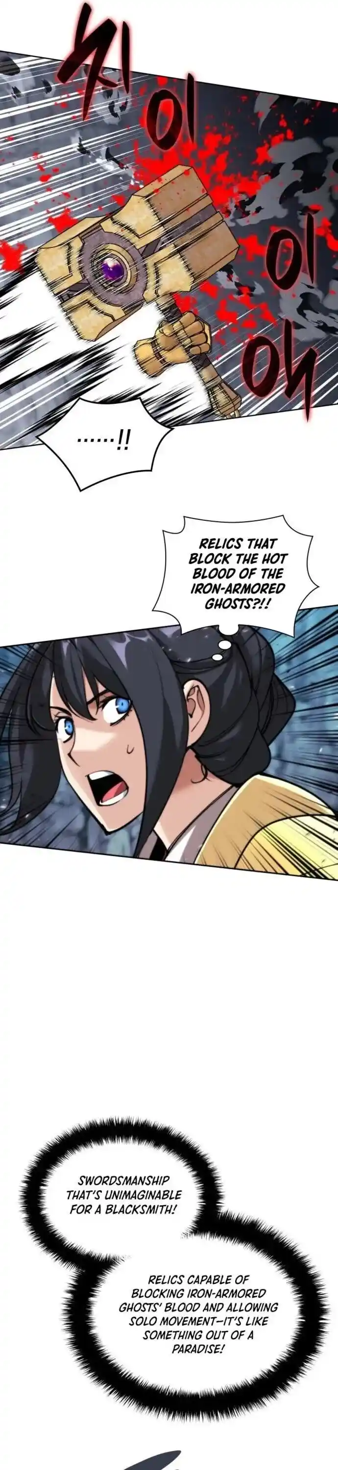 Overgeared (Team Argo) Ch.263