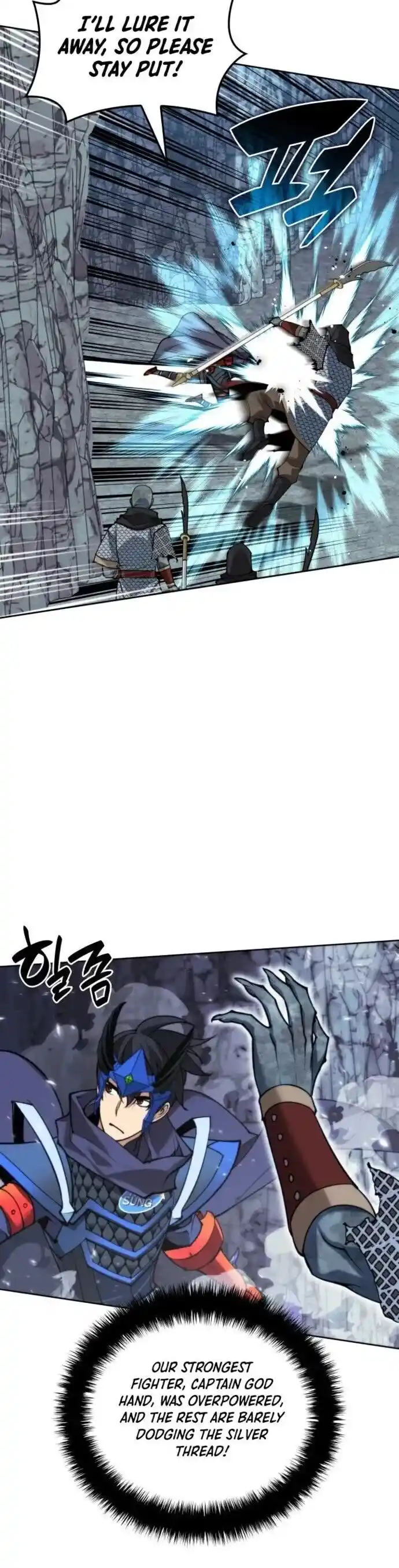 Overgeared (Team Argo) Ch.263