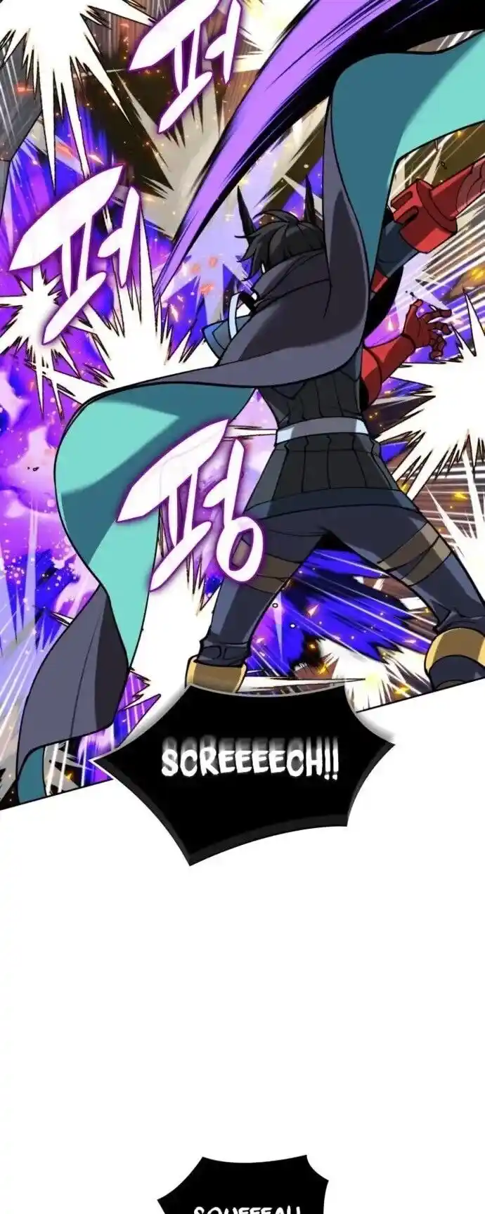 Overgeared (Team Argo) Ch.263