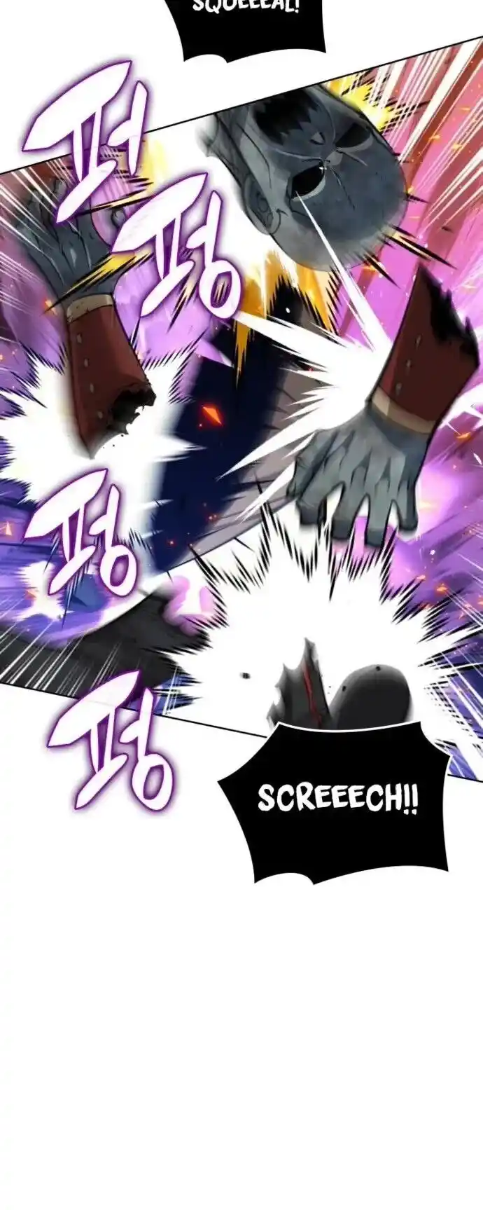 Overgeared (Team Argo) Ch.263