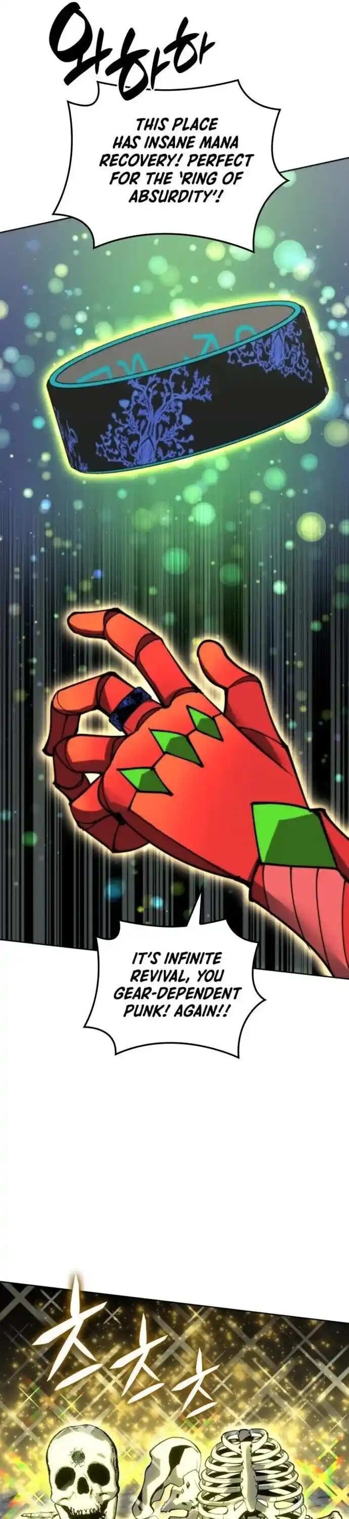 Overgeared (Team Argo) Ch.263