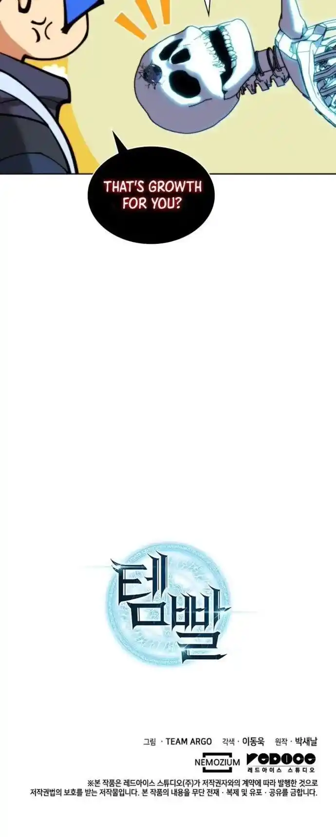 Overgeared (Team Argo) Ch.263