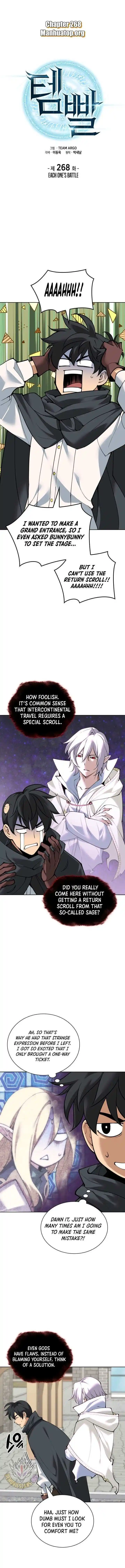 Overgeared (Team Argo) Ch.268