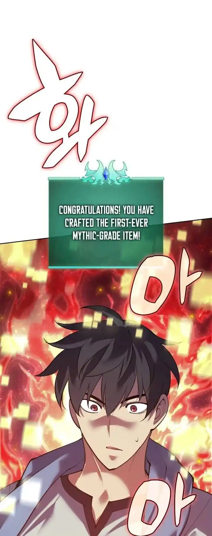 Overgeared (Team Argo) Ch.269