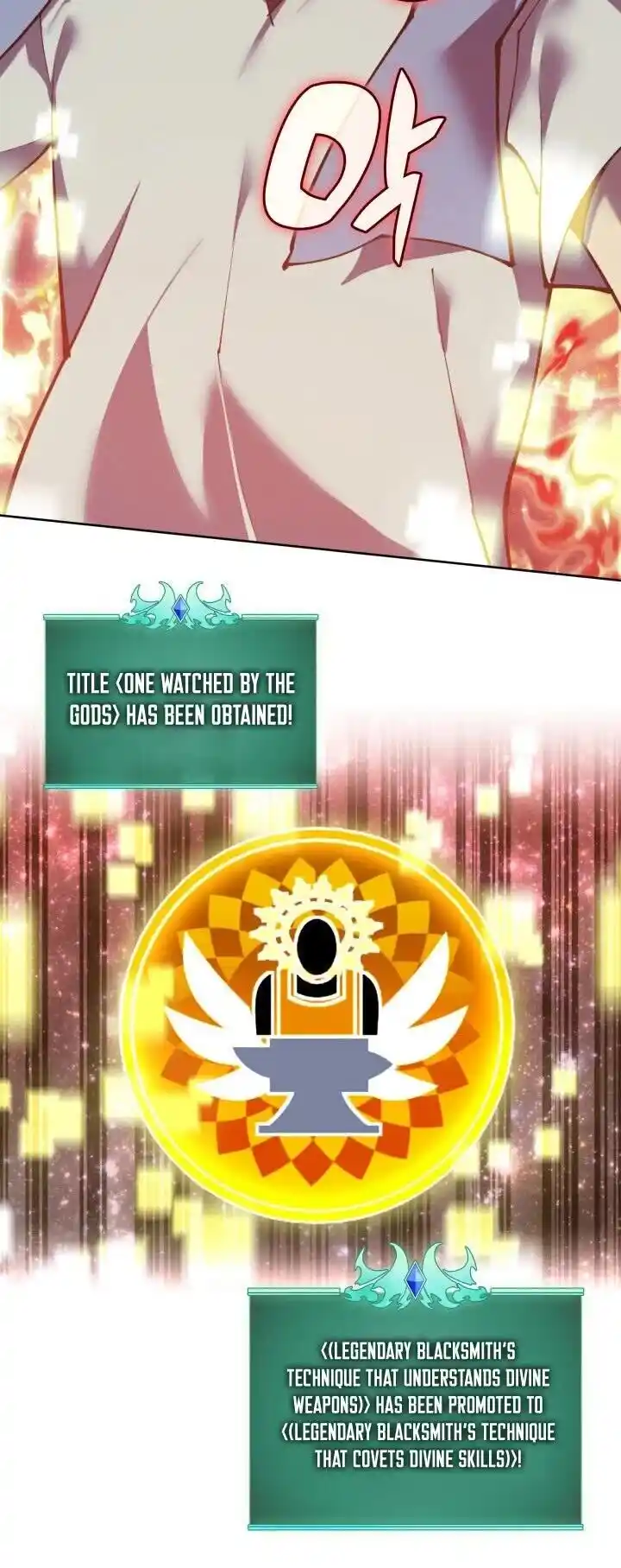 Overgeared (Team Argo) Ch.269