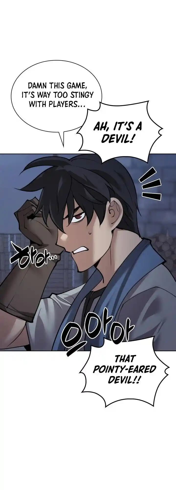 Overgeared (Team Argo) Ch.269