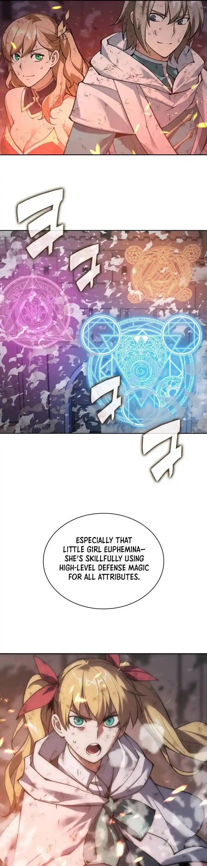 Overgeared (Team Argo) Ch.269