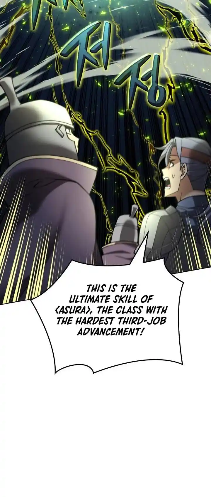 Overgeared (Team Argo) Ch.269