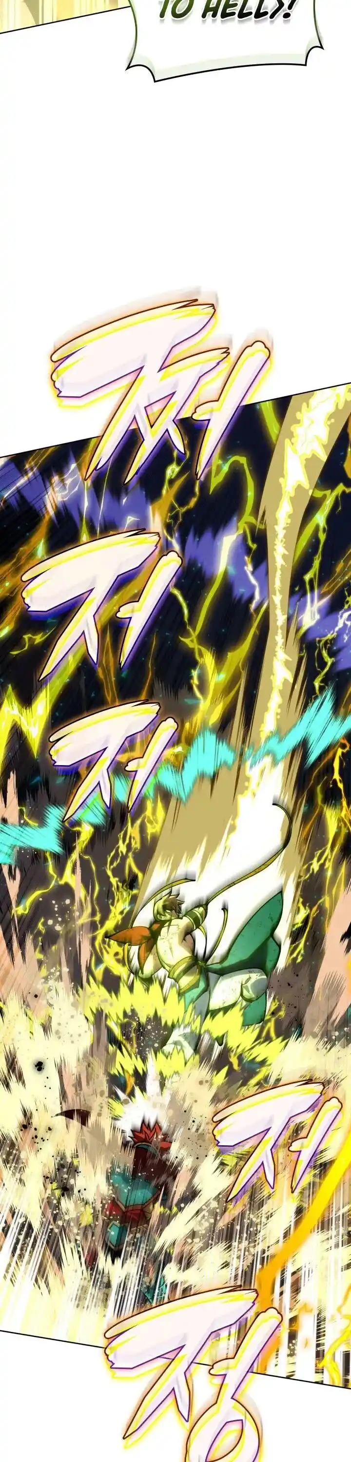 Overgeared (Team Argo) Ch.269