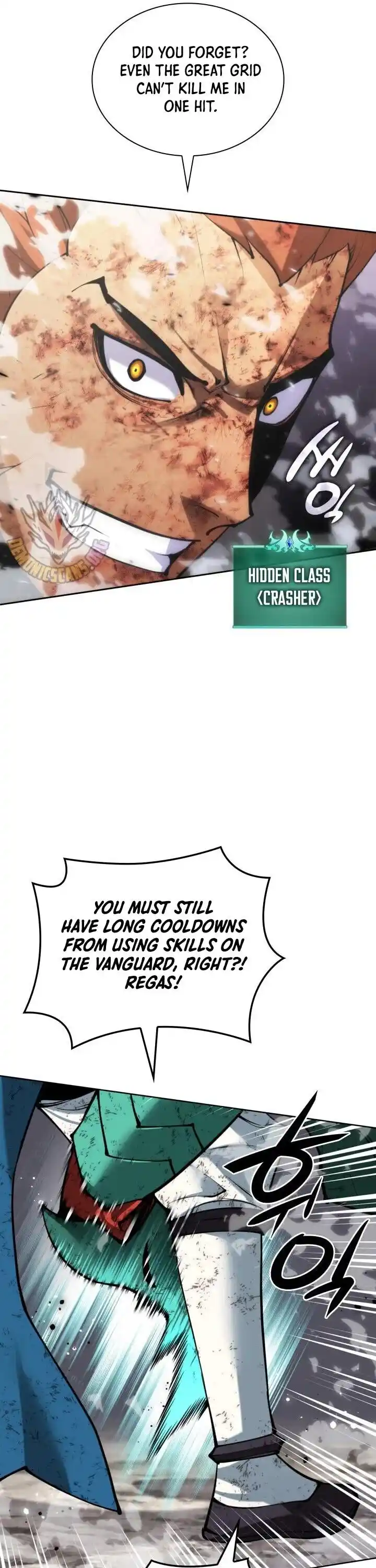 Overgeared (Team Argo) Ch.269