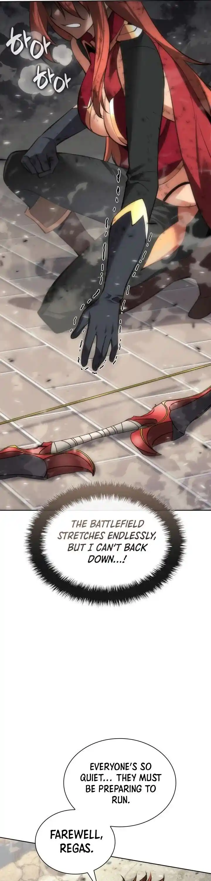 Overgeared (Team Argo) Ch.269