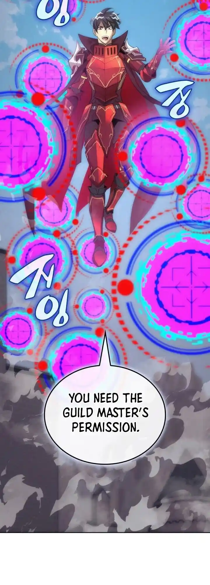 Overgeared (Team Argo) Ch.269