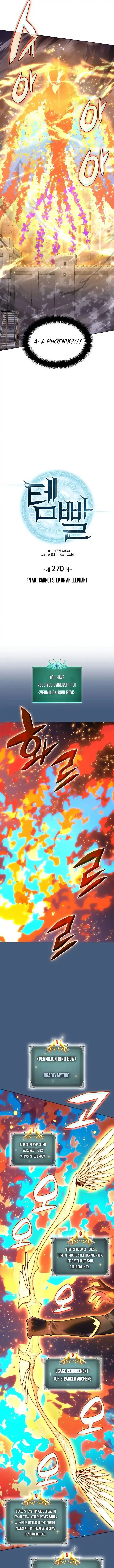 Overgeared (Team Argo) Ch.270