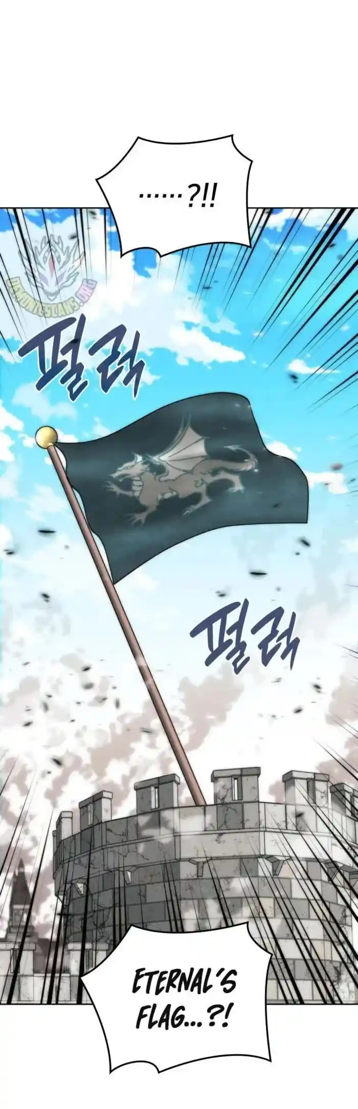 Overgeared (Team Argo) Ch.272