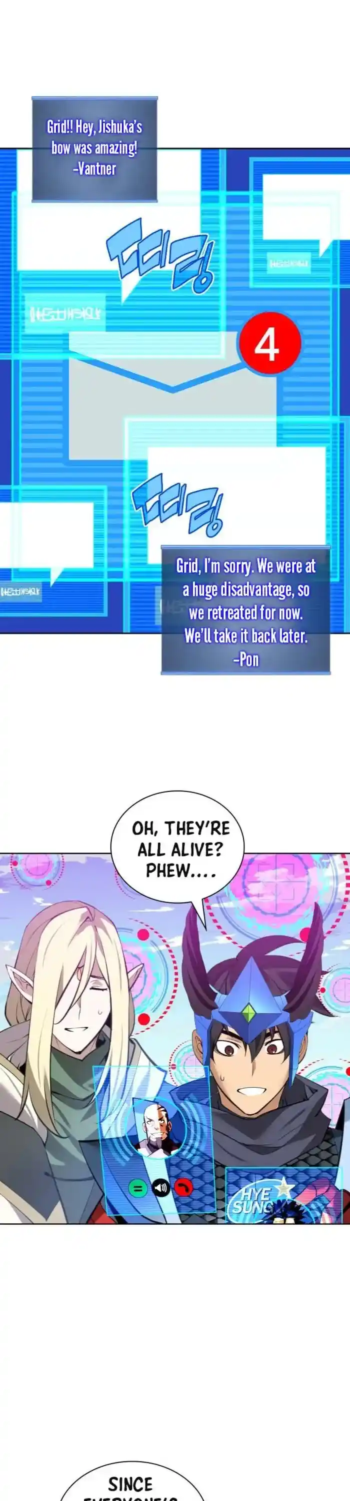 Overgeared (Team Argo) Ch.272