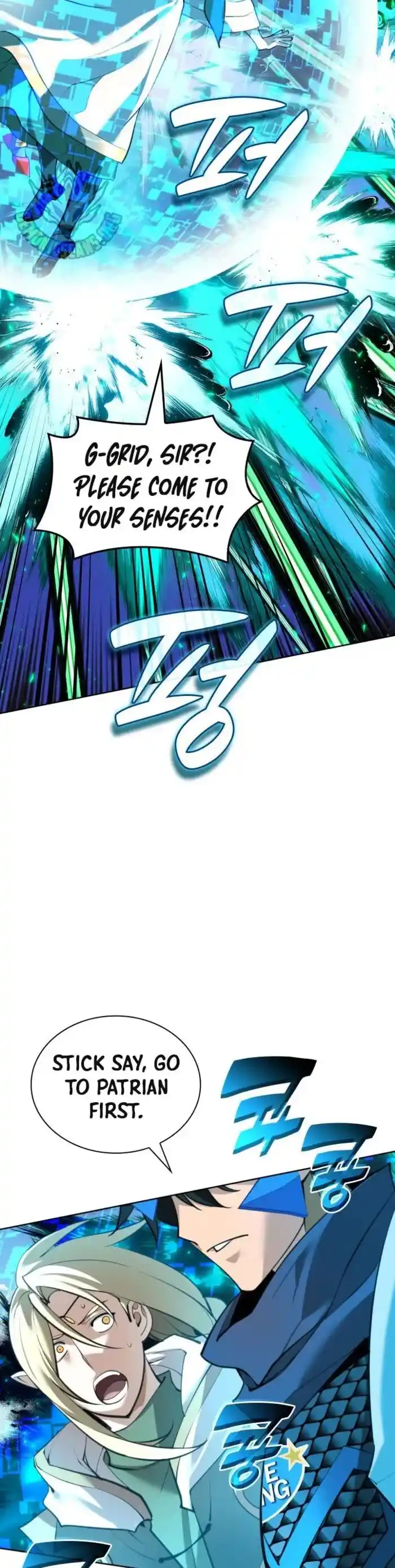 Overgeared (Team Argo) Ch.272