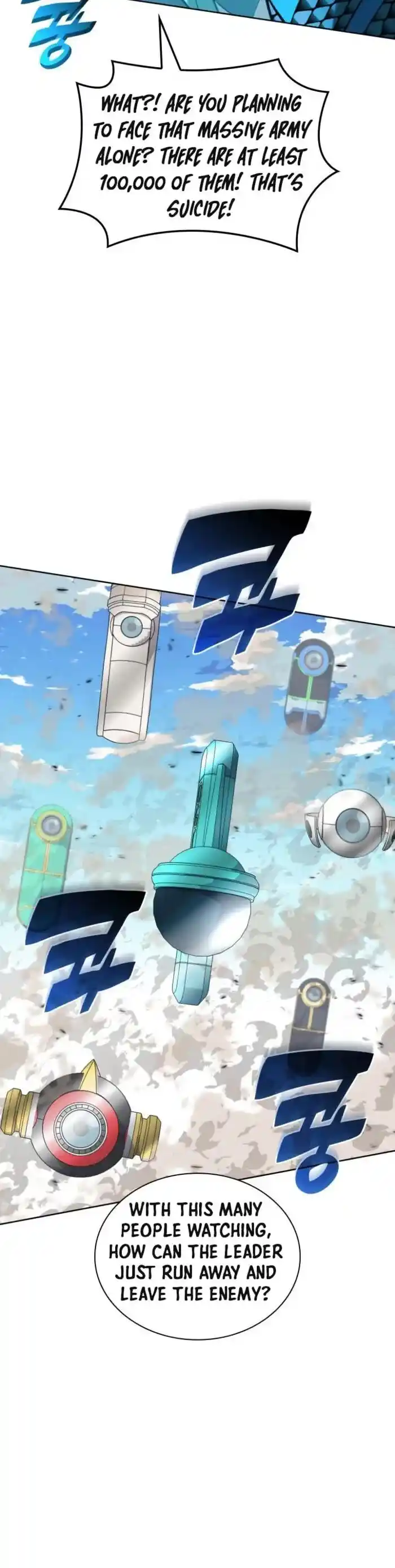 Overgeared (Team Argo) Ch.272