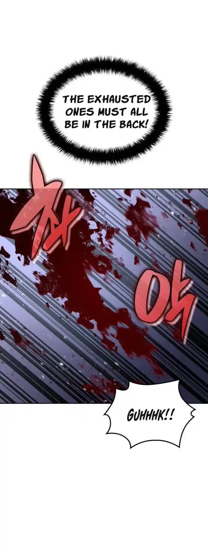 Overgeared (Team Argo) Ch.272