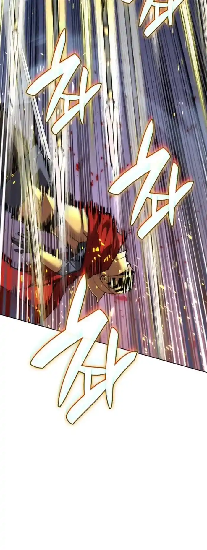 Overgeared (Team Argo) Ch.272