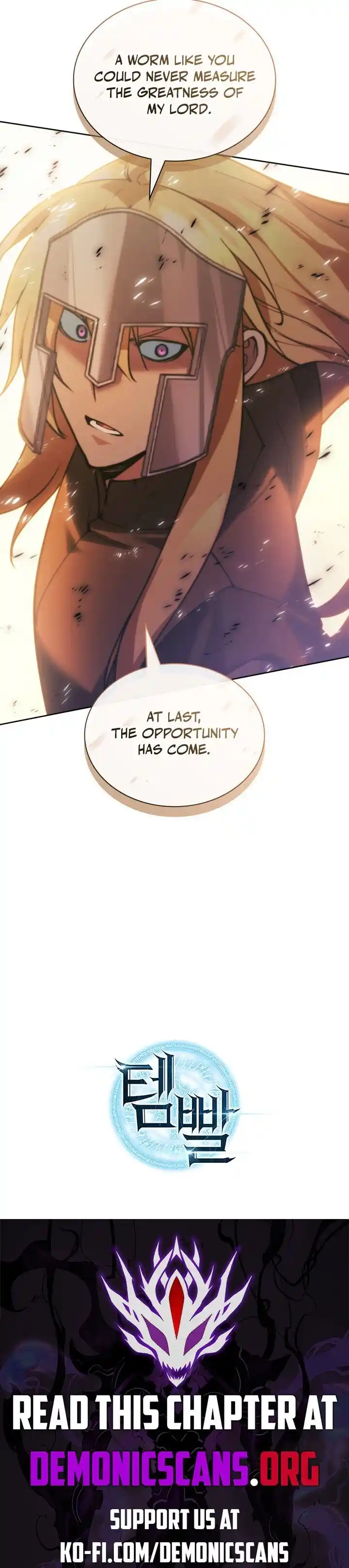 Overgeared (Team Argo) Ch.273