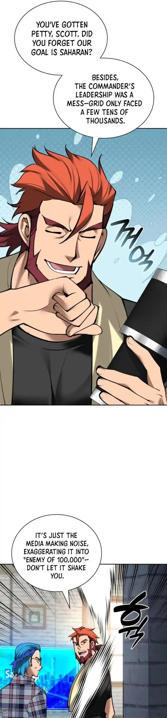 Overgeared (Team Argo) Ch.275