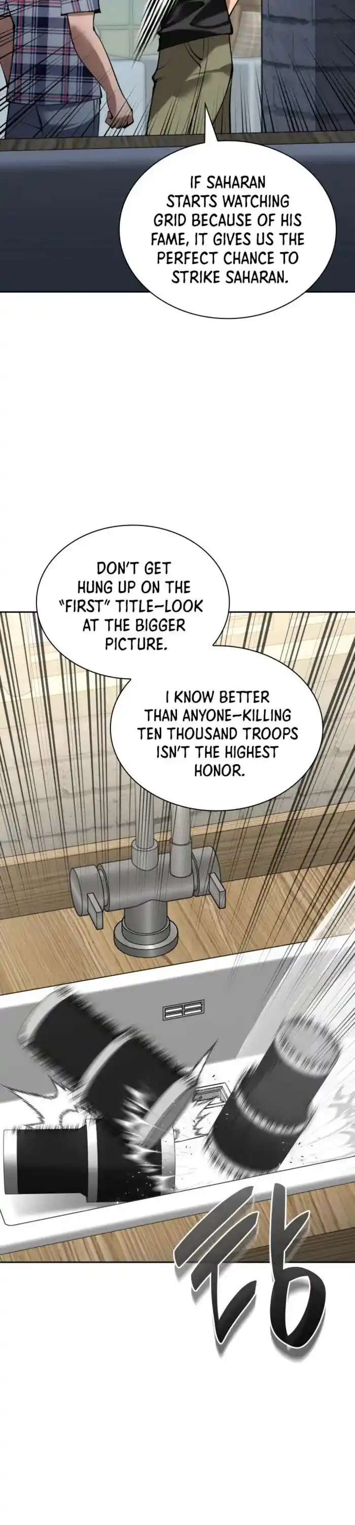 Overgeared (Team Argo) Ch.275