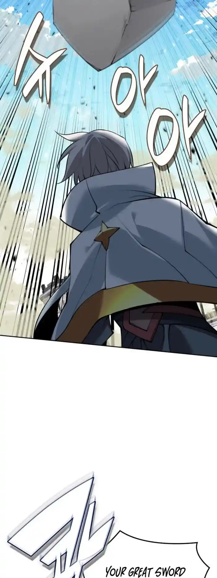 Overgeared (Team Argo) Ch.275