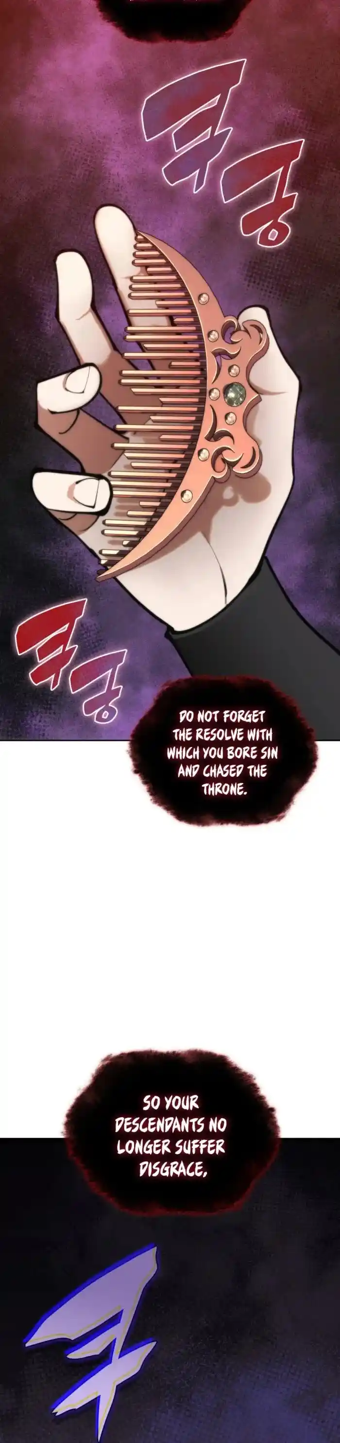 Overgeared (Team Argo) Ch.275