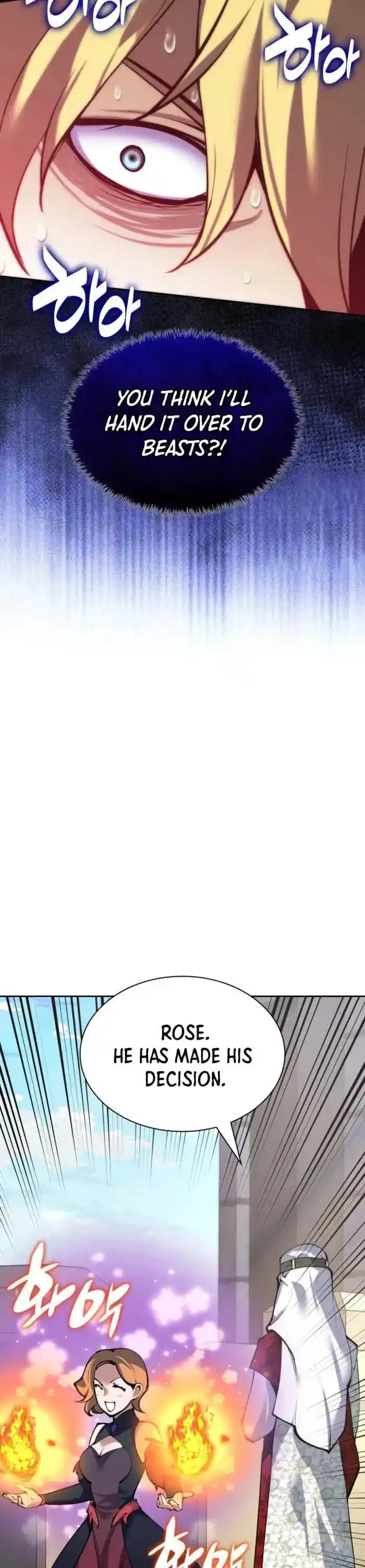 Overgeared (Team Argo) Ch.275