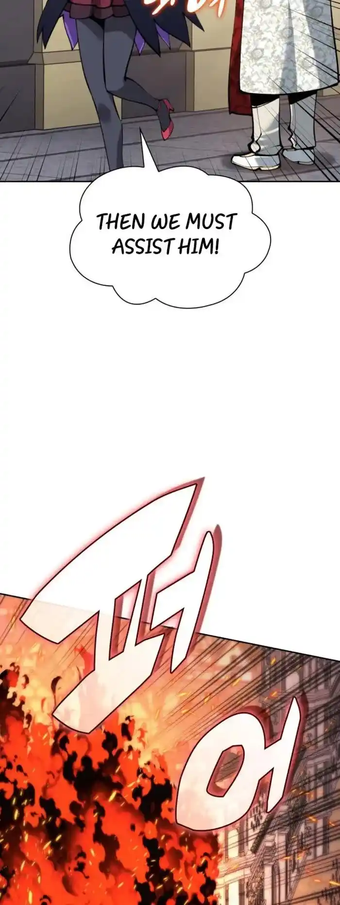 Overgeared (Team Argo) Ch.275