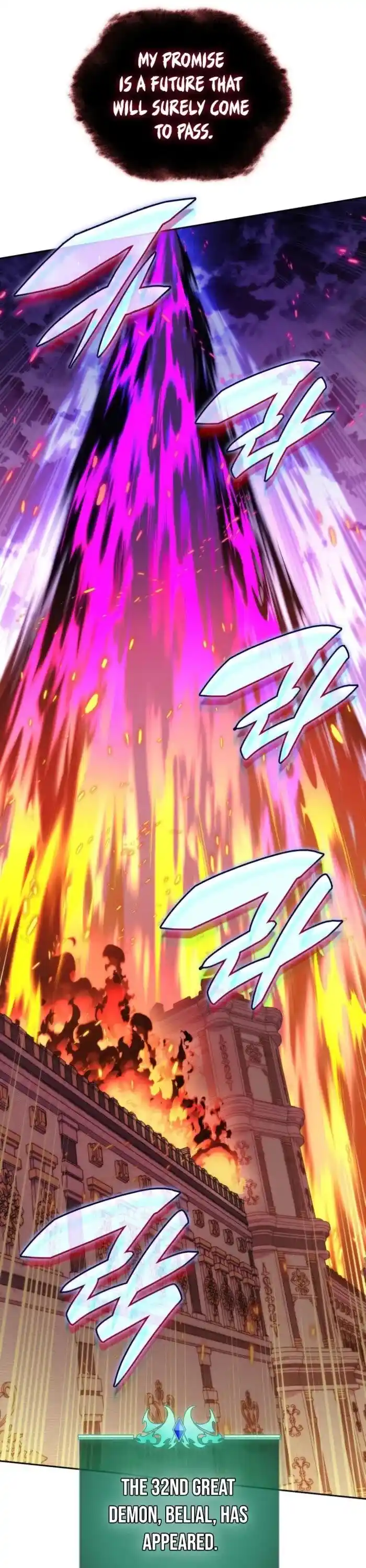 Overgeared (Team Argo) Ch.275