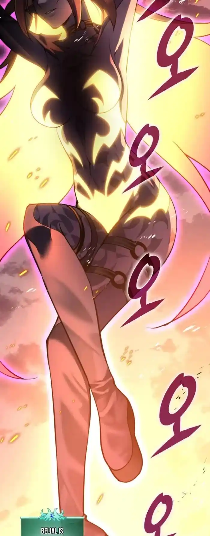 Overgeared (Team Argo) Ch.275