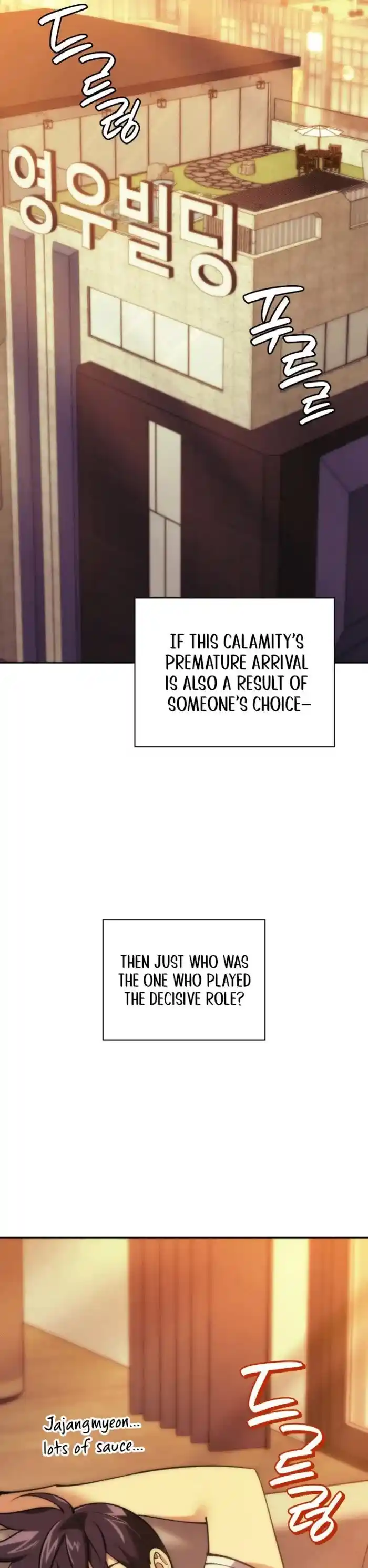 Overgeared (Team Argo) Ch.275