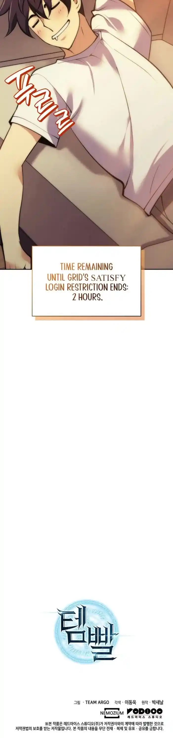 Overgeared (Team Argo) Ch.275