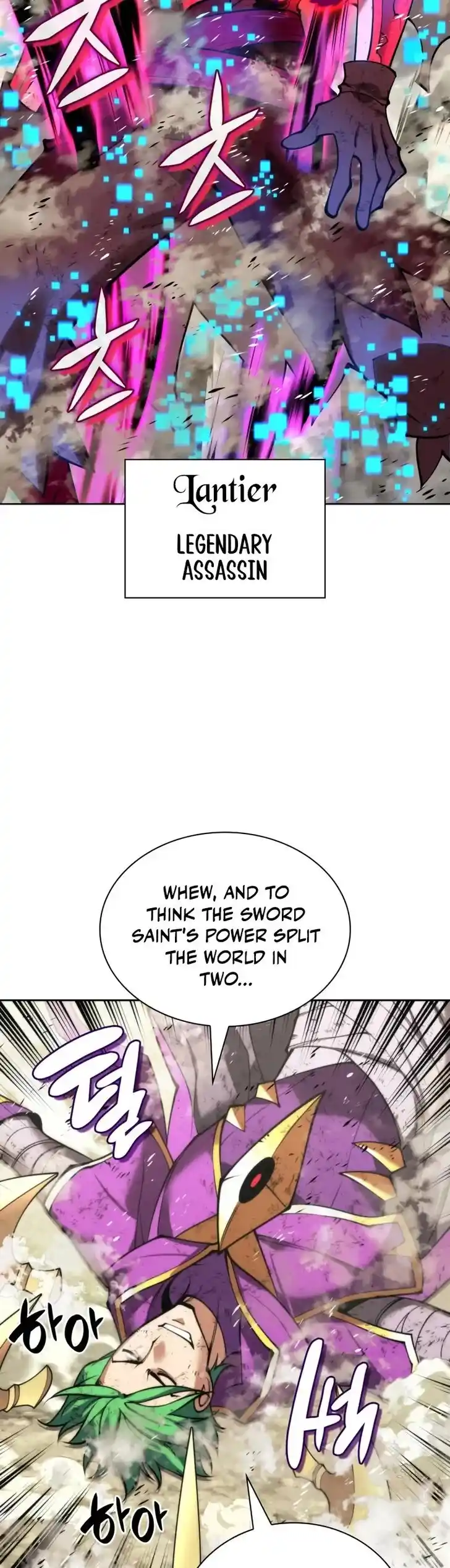 Overgeared (Team Argo) Ch.279