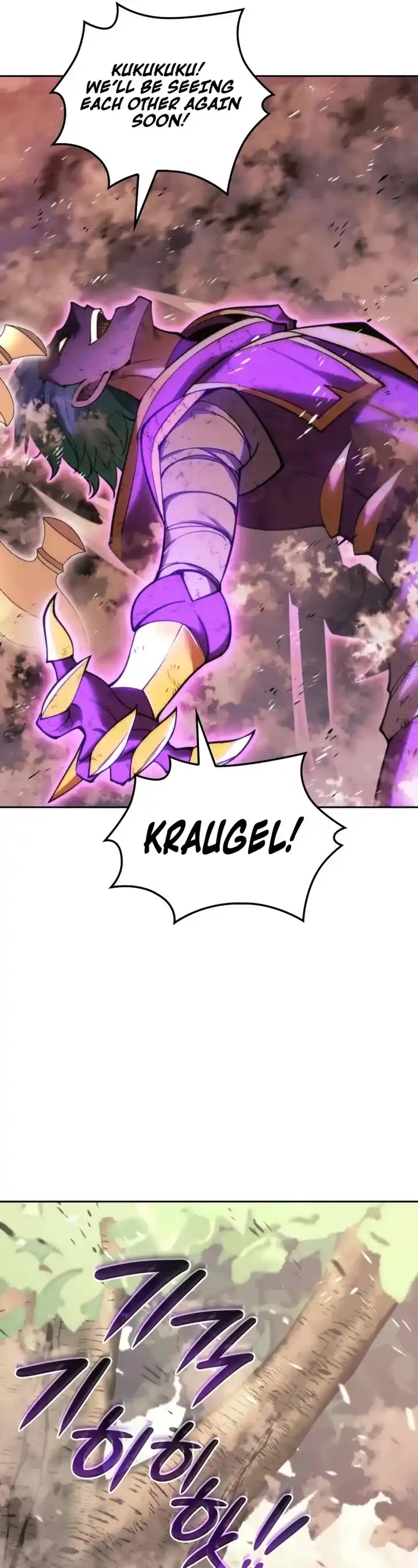 Overgeared (Team Argo) Ch.279