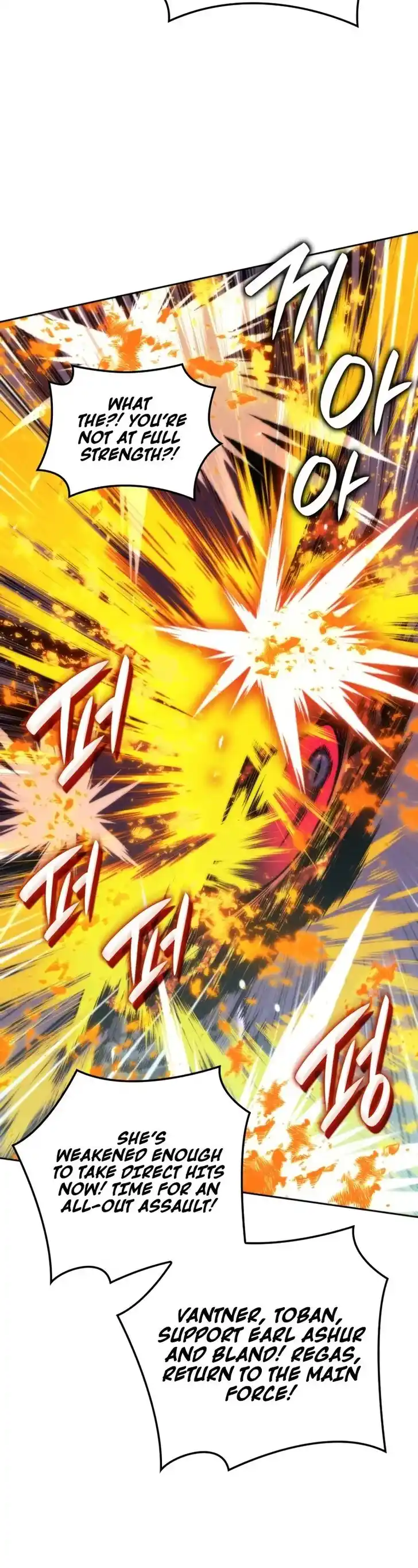 Overgeared (Team Argo) Ch.279