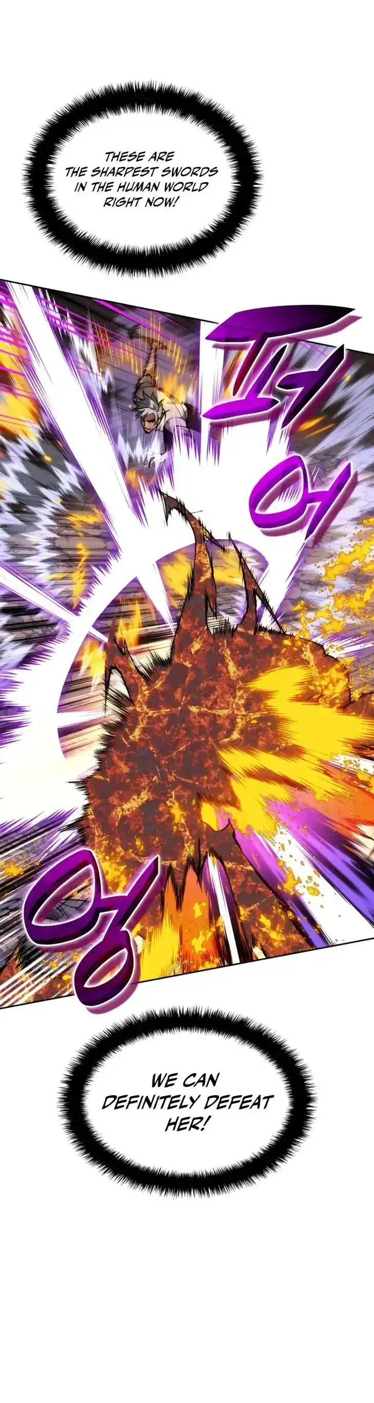 Overgeared (Team Argo) Ch.279