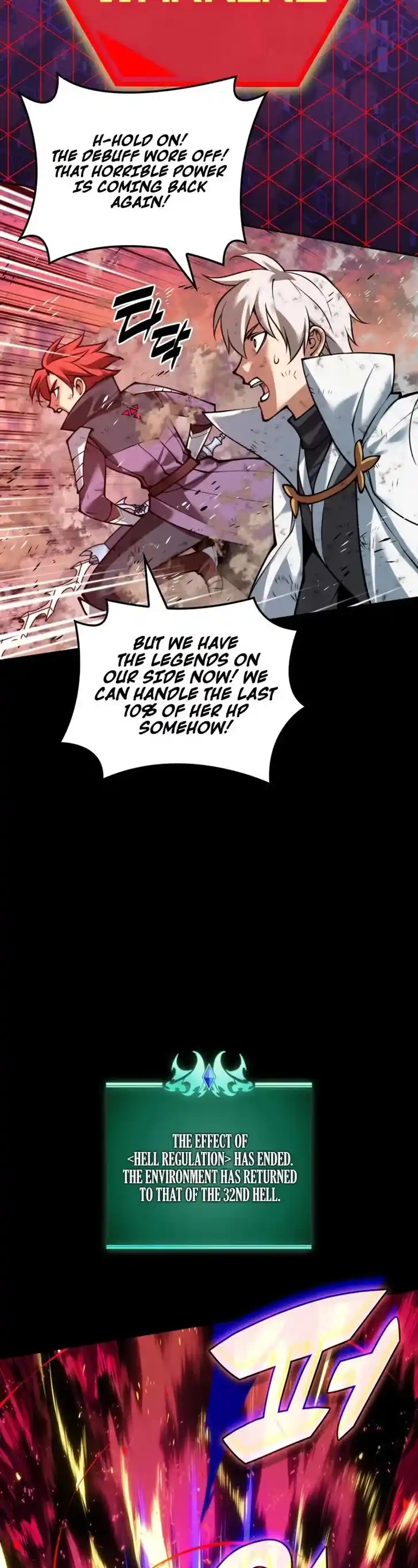 Overgeared (Team Argo) Ch.279