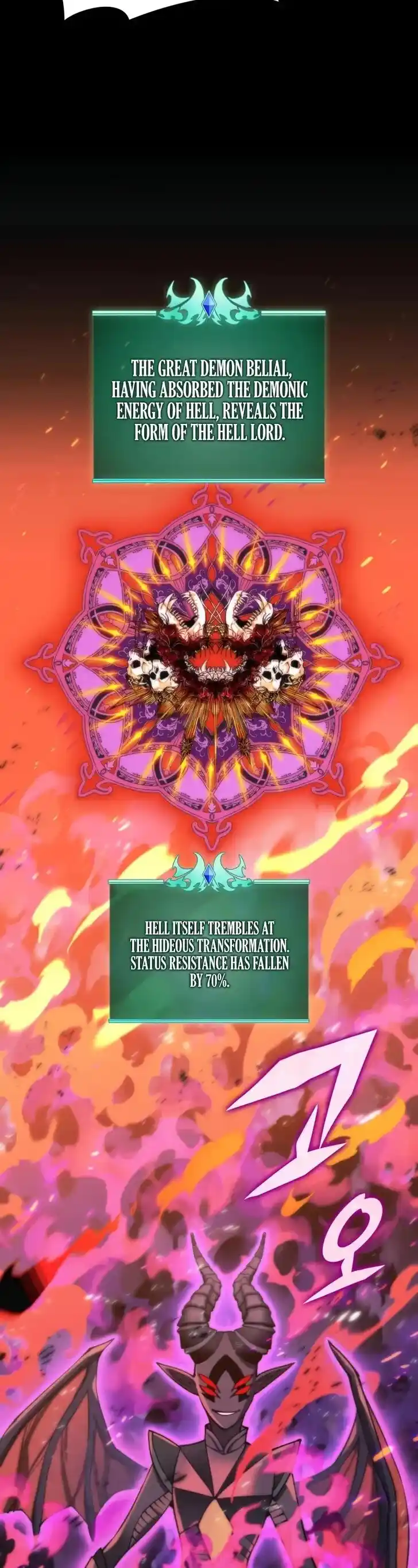 Overgeared (Team Argo) Ch.279