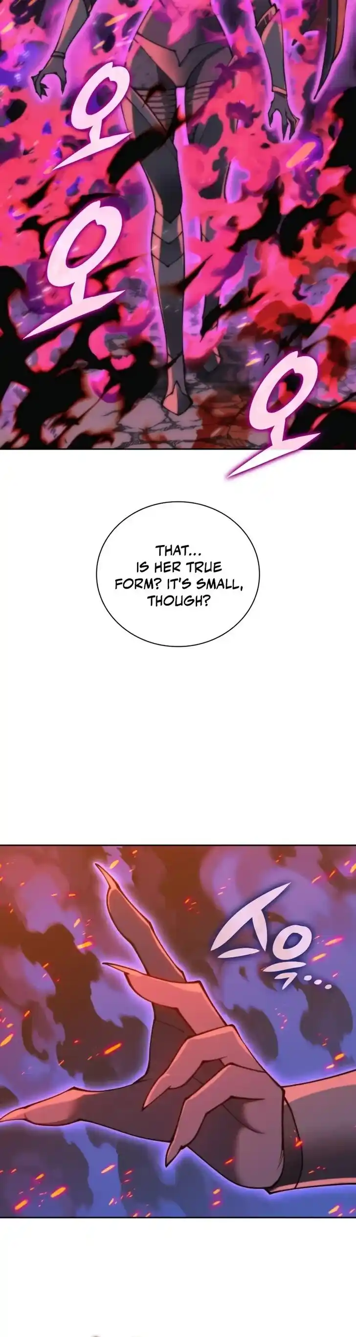 Overgeared (Team Argo) Ch.279