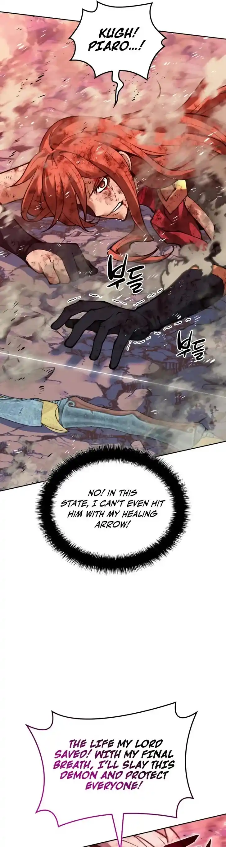 Overgeared (Team Argo) Ch.279