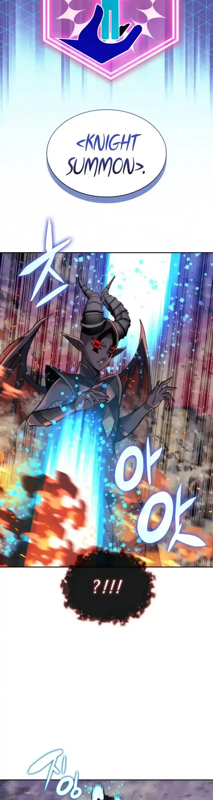 Overgeared (Team Argo) Ch.279