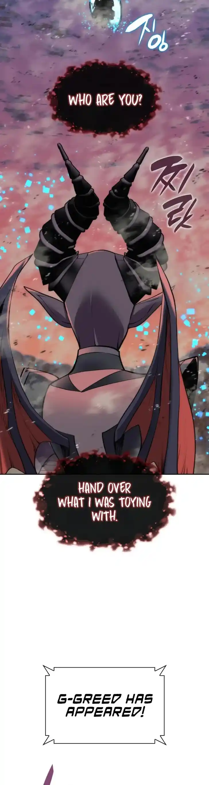 Overgeared (Team Argo) Ch.279